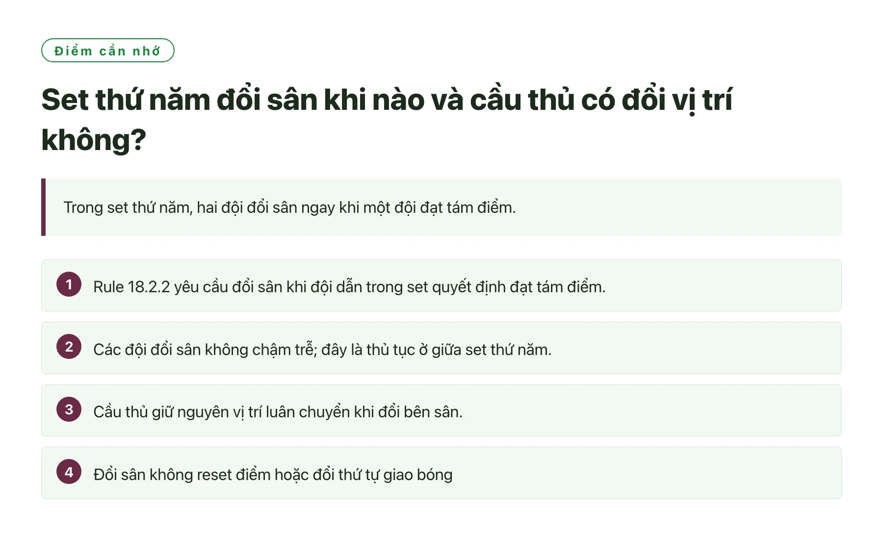 Set thứ năm đổi sân khi nào và cầu thủ có đổi vị trí không?——全文要点速览